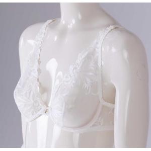 La Belle époque underwired bra white