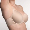 14285-14285_631c64ba3d22d9.58016089_wacoal-853192-basic-beauty-contour-t-shirt-bra-nude-sideview_2048x_large.jpg
